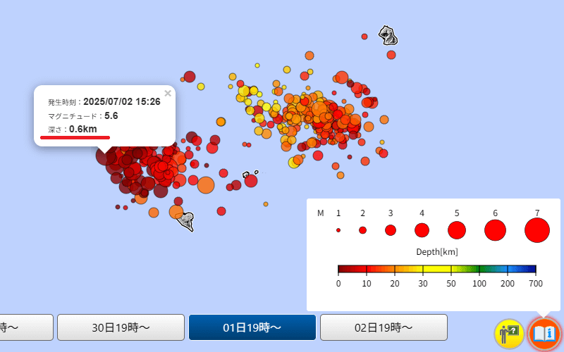 トカラ列島地震の深さの分布図