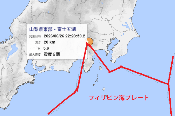 山梨県東部・富士五湖