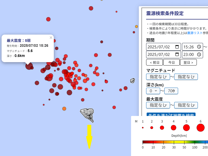 宝島での地震の分布図